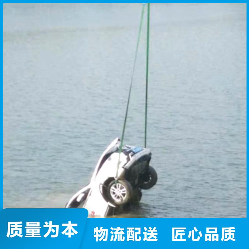 水下修复经验丰富