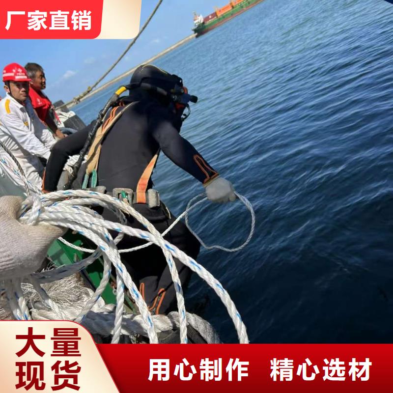 水下电厂水池清淤泵房清理
免费报价