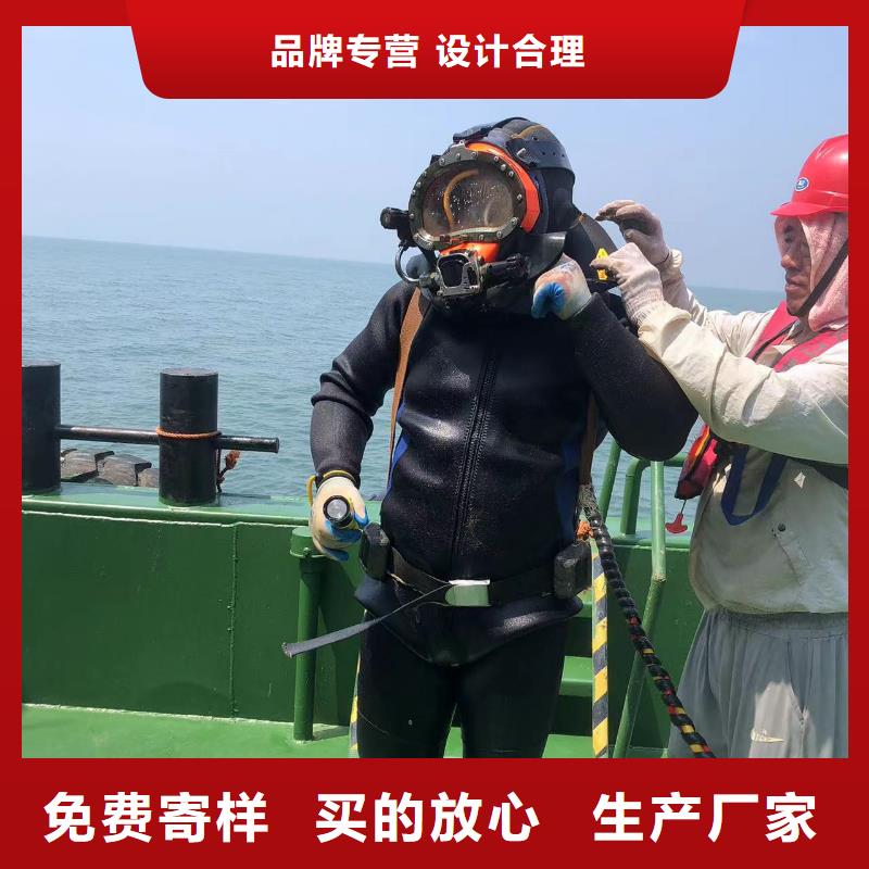 水下沉船打捞
费用是多少