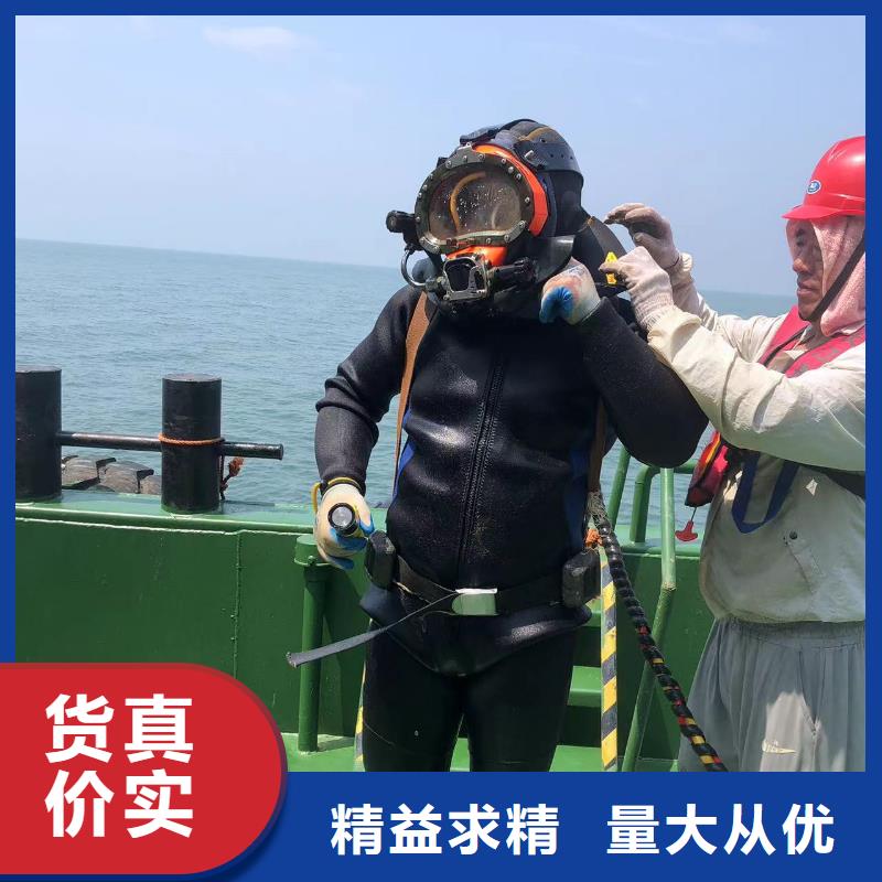 水下打捞汽车更专业更放心