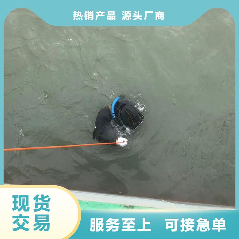水下船舶舵板电焊切割安装
服务公司