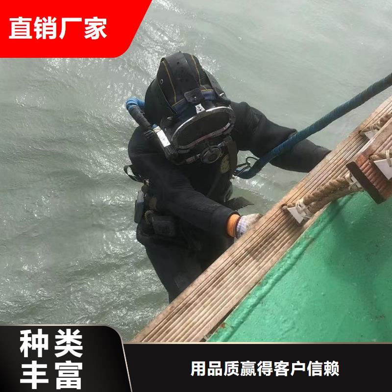水下水厂管道安装
更专业更放心