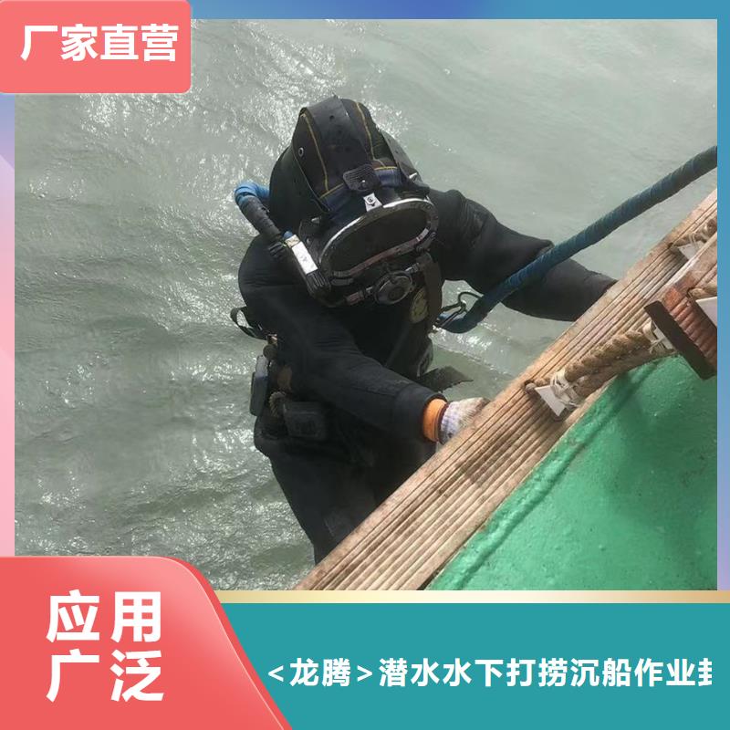 水下换曝气头拆除安装
20年经验