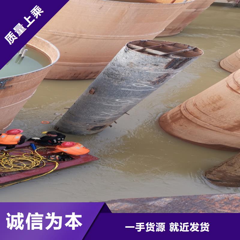 水下更换污水曝气头
服务公司
