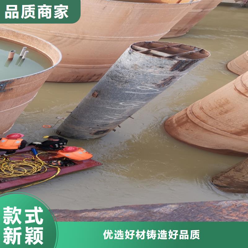 水下沉船打捞
费用是多少