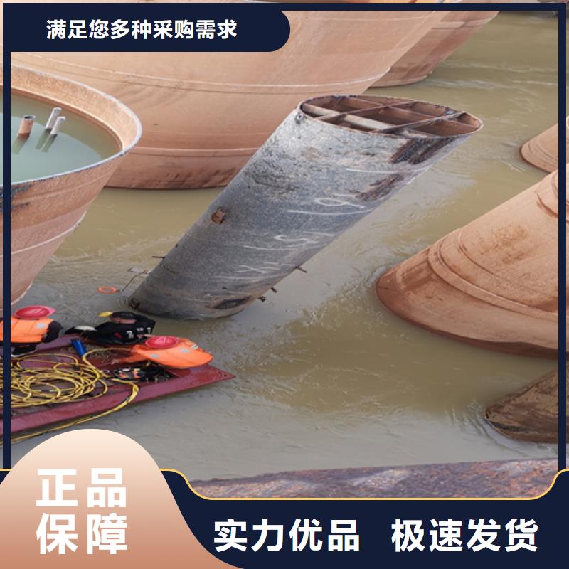 水下码头港口施工打捞经验丰富