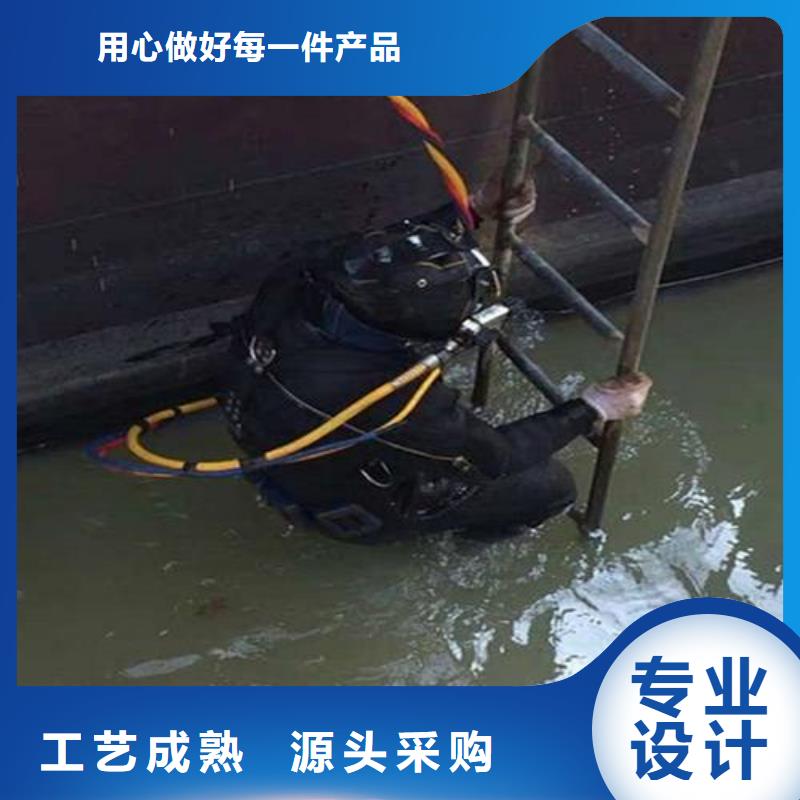水下河道航道水下清淤清障
更专业更放心