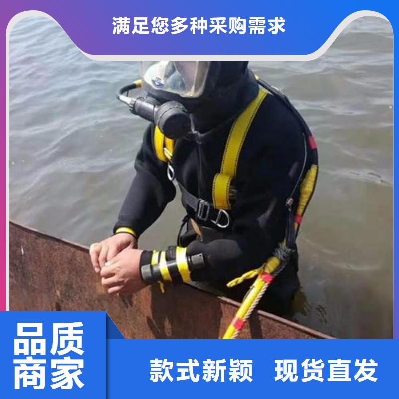 水下桥梁钢管桩切割打捞
服务公司