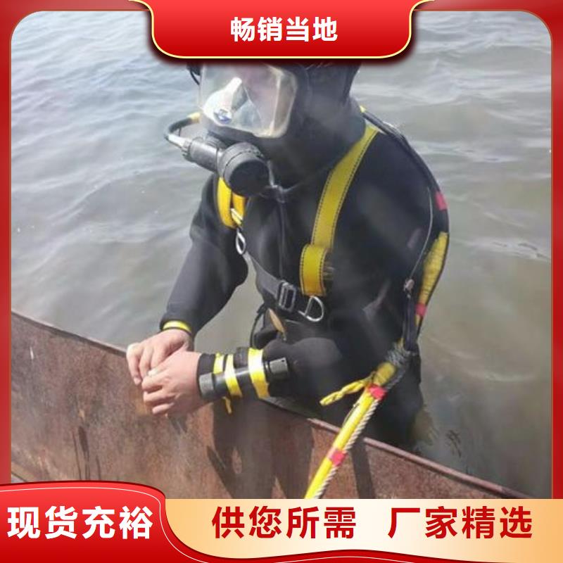 水下拆装螺旋桨打捞一次多少钱