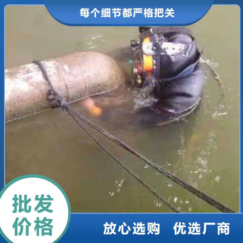 水下水厂管道安装
服务公司