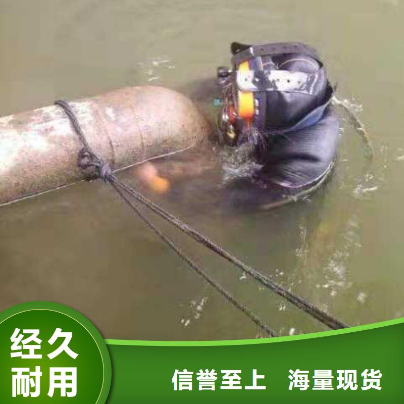 水下螺旋桨清理垃圾拆除安装本地潜水员打捞服务