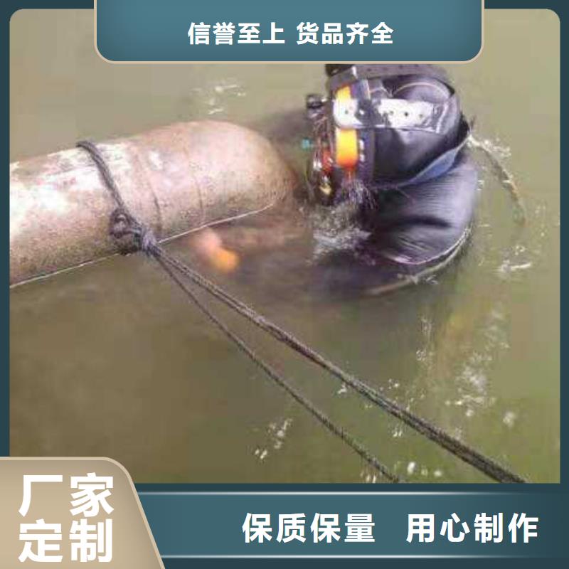 水下更换污水曝气头本地蛙人打捞队