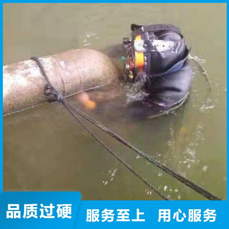 水下船舶探摸费用是多少