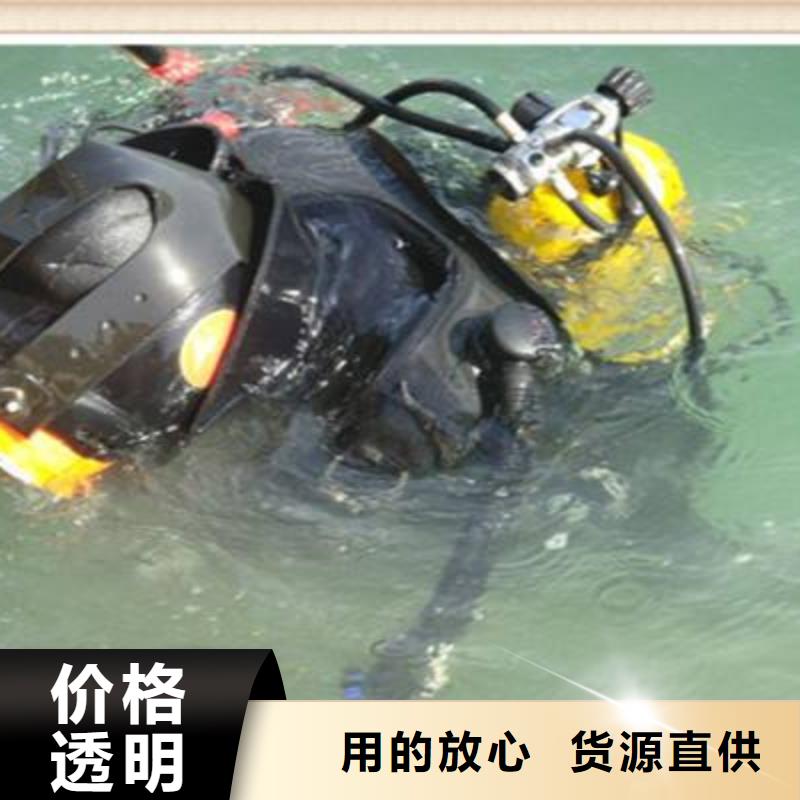 水下管道检测封堵专业水下公司