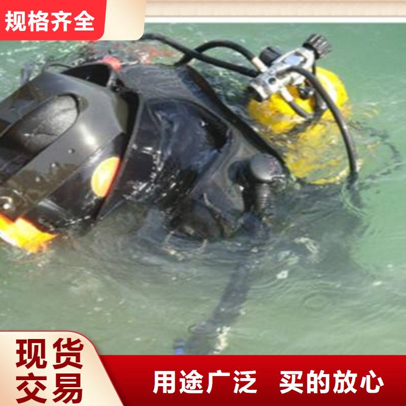 水下打捞贵重物品经验丰富
