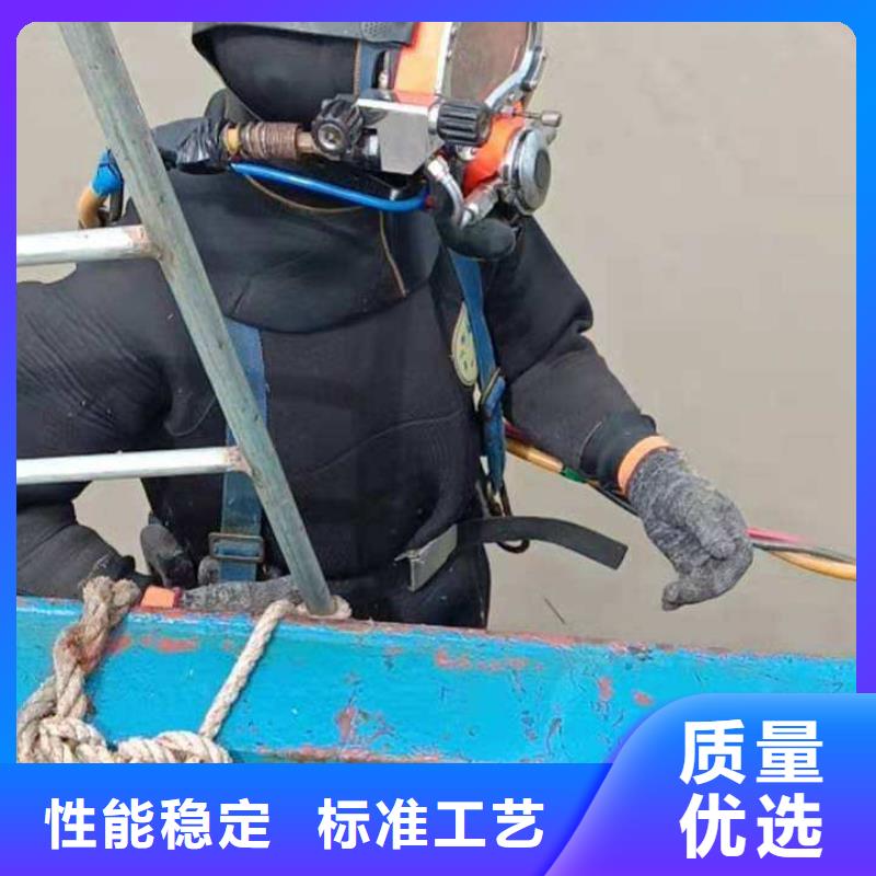 水下更换钢丝绳潜水资质齐全