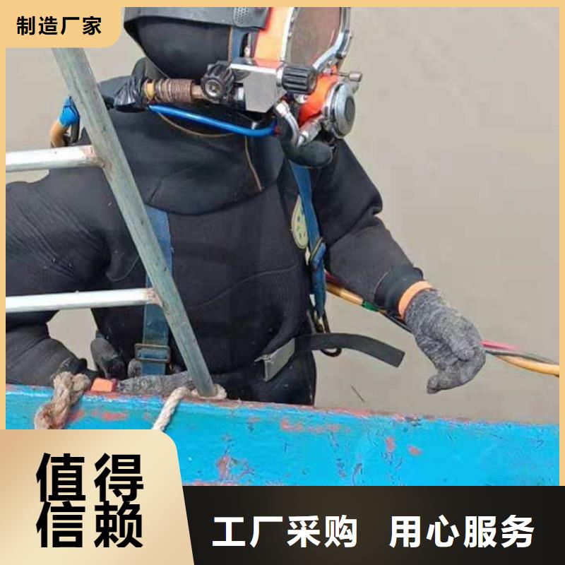 水下更换污水曝气头经验丰富