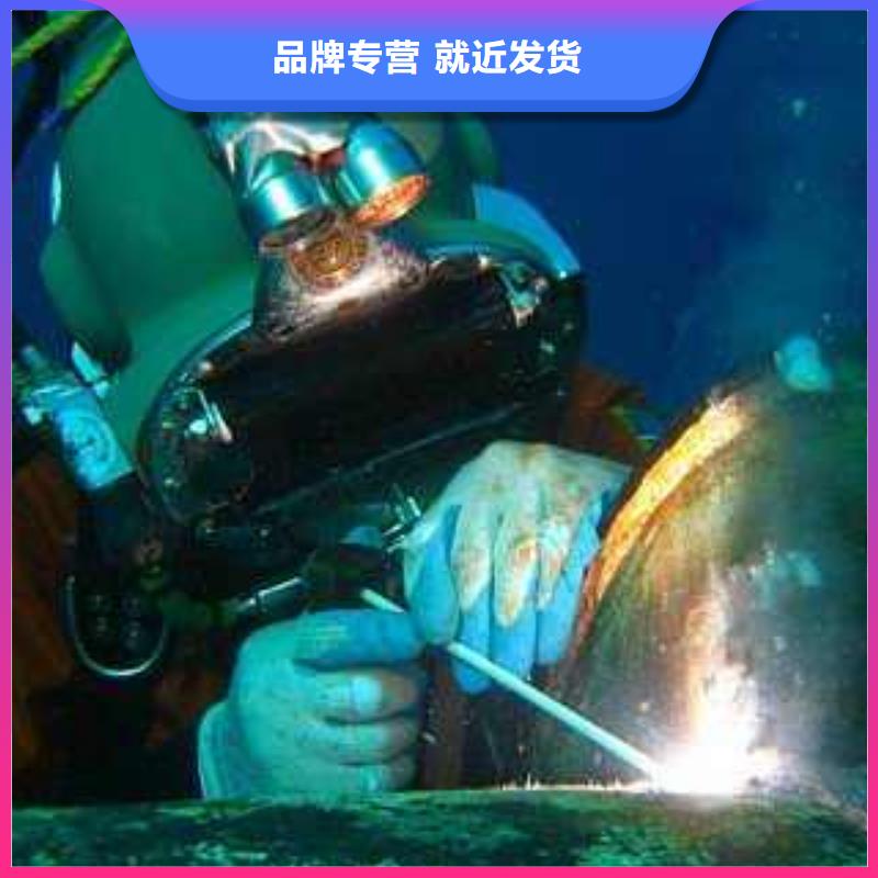 水下河道航道水下清淤清障
更专业更放心