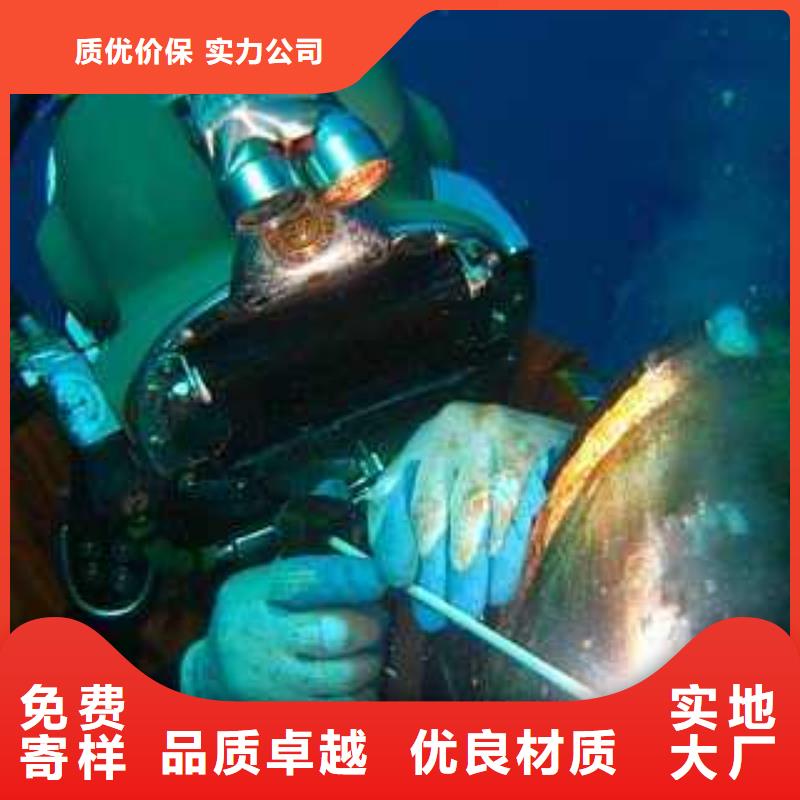 水下拆装舵板本地潜水员打捞服务