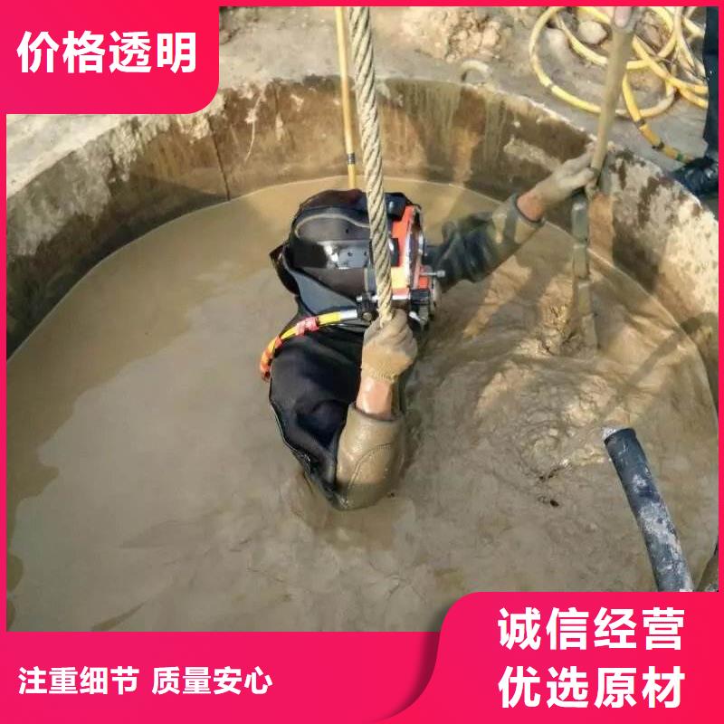 水下打捞金貔貅20年潜水打捞经营