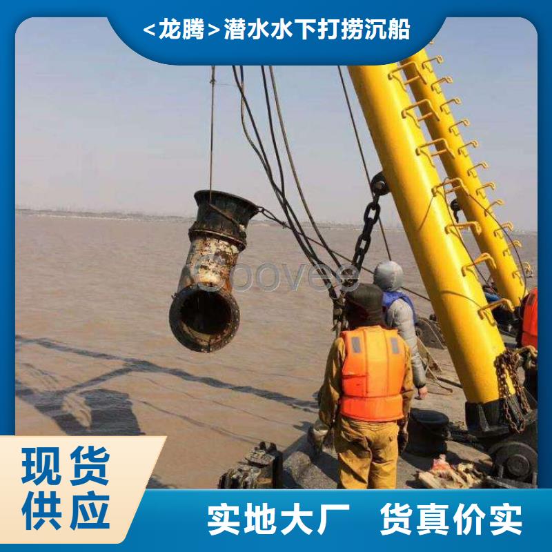 水下环保污水更换曝气头打捞一次多少钱