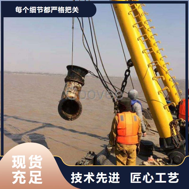 水下电厂水池清淤泵房清理
免费报价