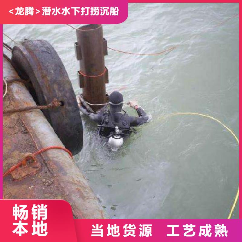 水下打捞汽车更专业更放心