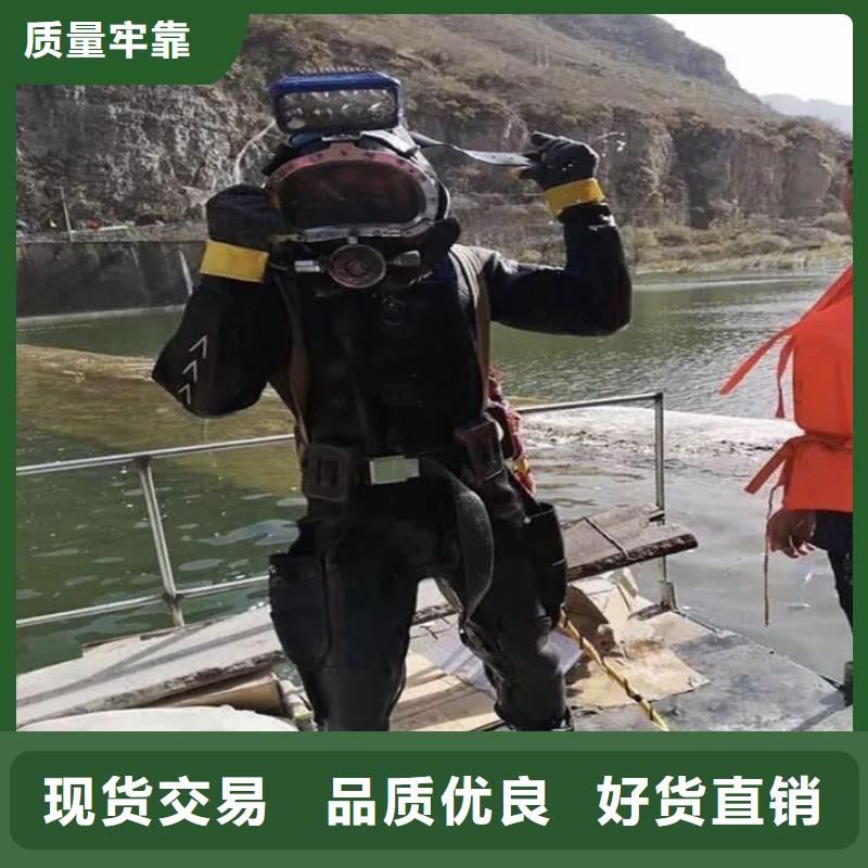水下电焊费用是多少