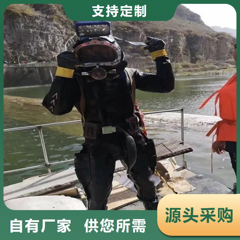 水下打捞汽车本地蛙人打捞队