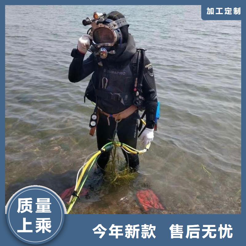 水下船舶探摸
服务公司