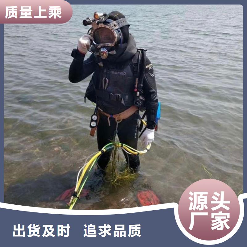 水下河道航道水下清淤清障
更专业更放心