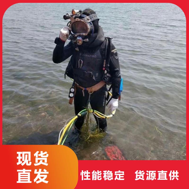 水下沉船打捞专业水下施工团队