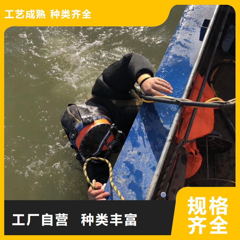 水下更换污水曝气头
服务公司