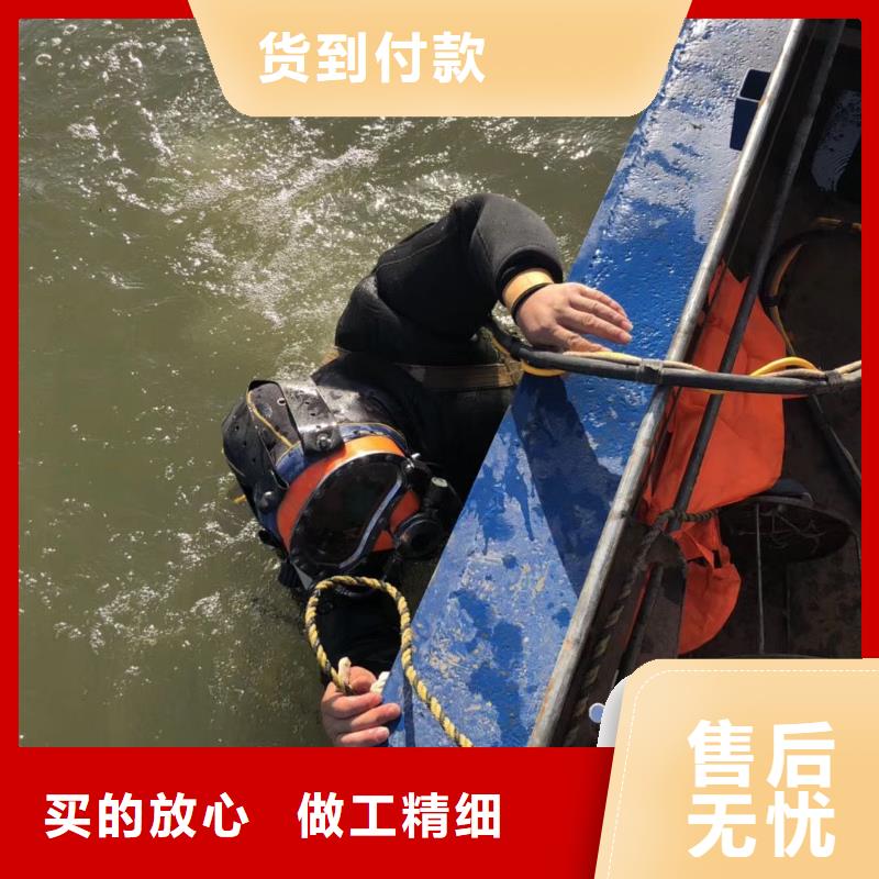 水下打捞救援专业水下公司