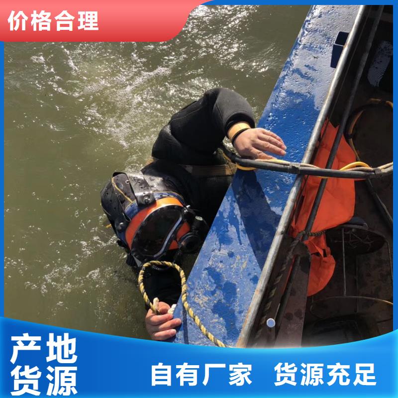 水下环保污水更换曝气器
免费报价