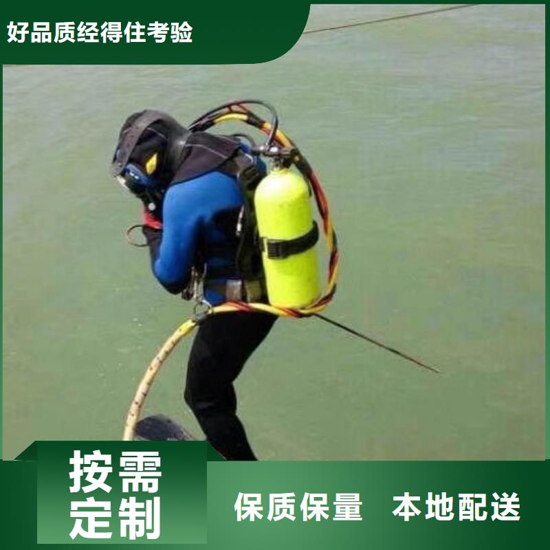 水下码头港口施工打捞经验丰富