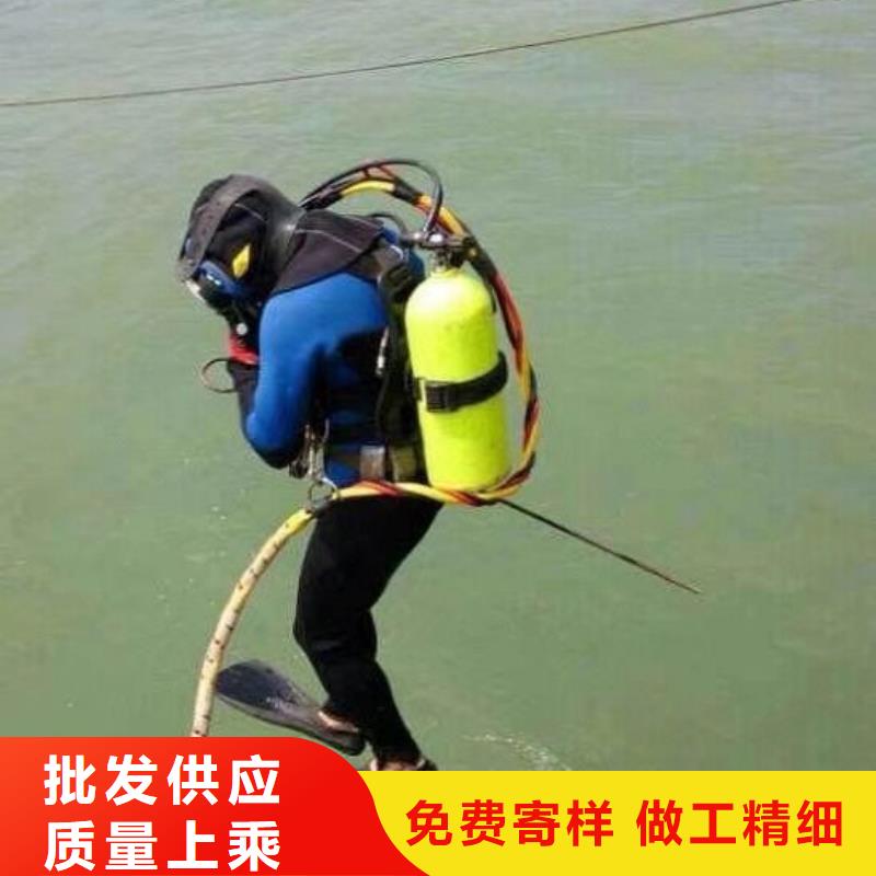 水下修复
更专业更放心