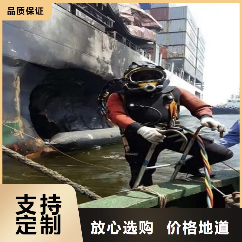 水下换曝气头拆除安装潜水资质齐全
