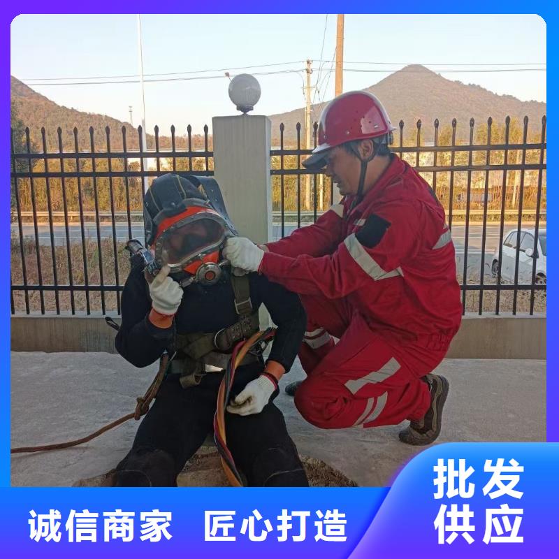 水下安装拆除
更专业更放心