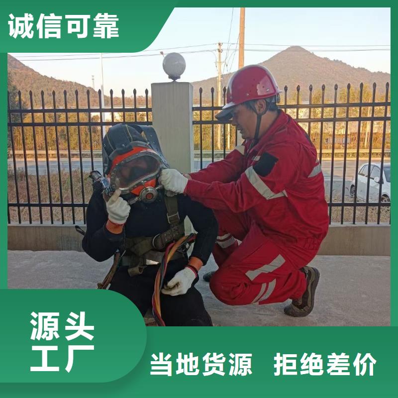 水下更换污水曝气头本地蛙人打捞队