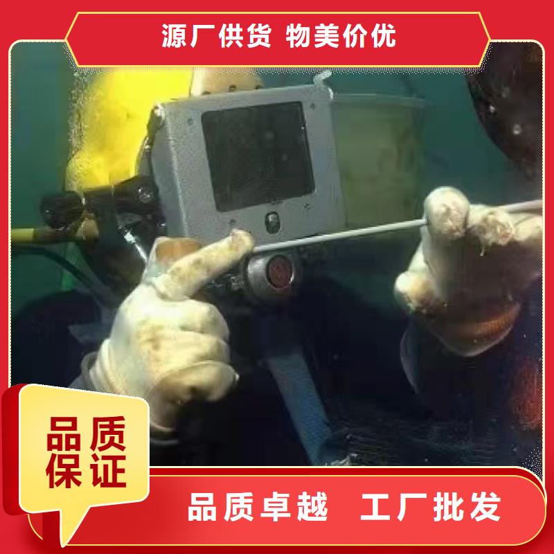 水下环保污水更换曝气器
服务公司