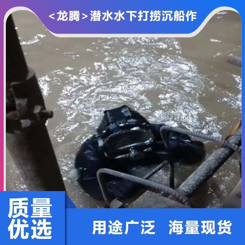 水下更换钢丝绳专业打捞服务公司