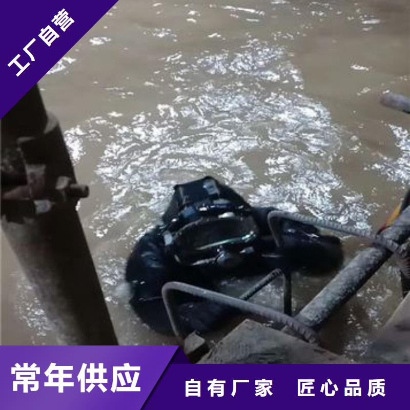 水下电厂水池清淤泵房清理专业水下公司