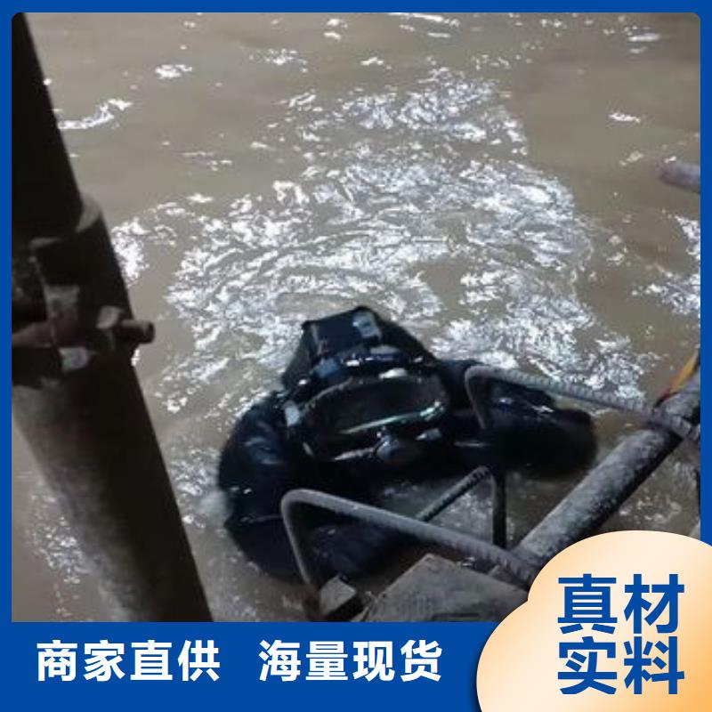 水下检测录像桥梁桩基专业水下公司