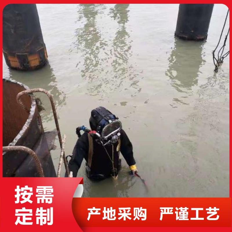 水下船厂打捞切割电焊实力水下打捞团队