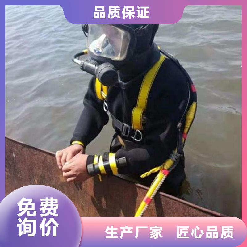 水下管道电缆铺设
费用是多少
