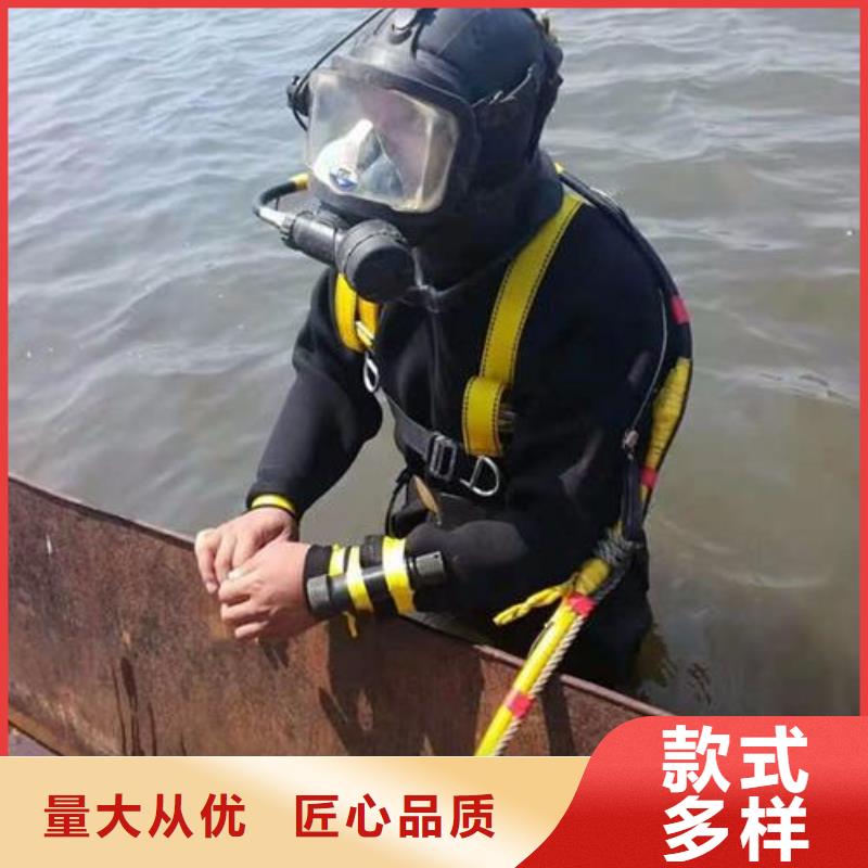 水下水库闸门清理维修
费用是多少