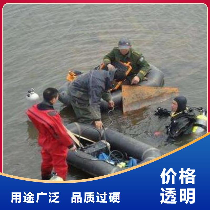 水下水厂管道安装
费用是多少
