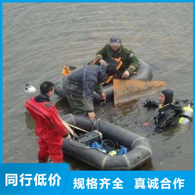水下更换污水曝气头
更专业更放心