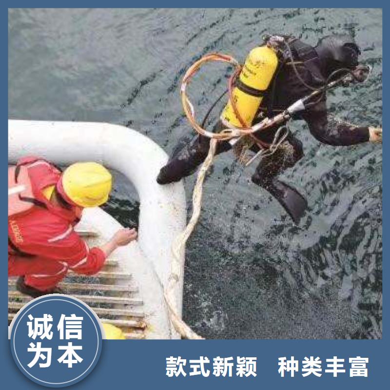 水下更换污水曝气头
服务公司